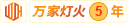 操小穴好爽好大要射了视频